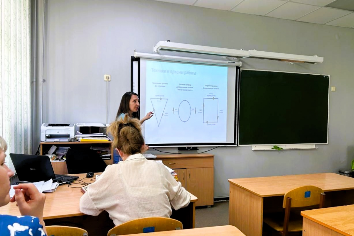 Нижегородские учителя освоили медиацию для профилактики деструктивного поведения у учеников - фото 1