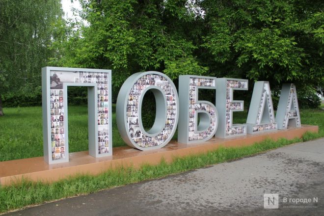 Год под крылом Нижнего Новгорода: как выглядит и чем привлекает Кстово — фоторепортаж - фото 78