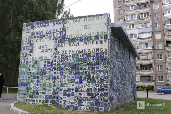 Фоторепортаж: как прошел легендарный &laquo;Выкса-фестиваль&raquo; в Нижегородской области - фото 84