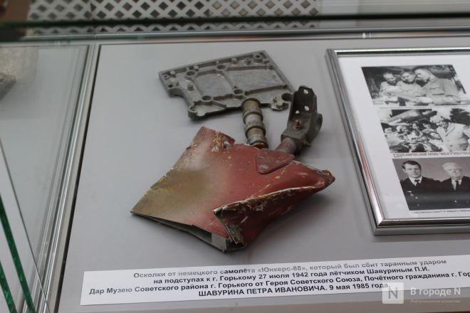 Фоторепортаж: как прошел День народного единства &mdash; 2025 в Нижнем Новгороде - фото 124