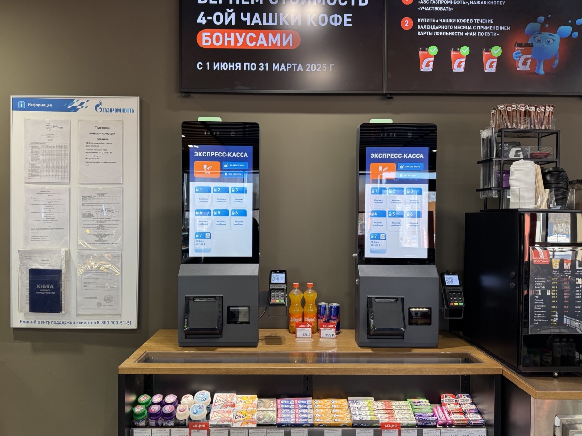 Сеть &laquo;Газпромнефть&raquo; открыла три АЗС нового формата в Нижнем Новгороде - фото 1