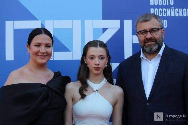 Знаменитости здесь: фоторепортаж с открытия &laquo;Горький fest&raquo; в Нижнем Новгороде - фото 131