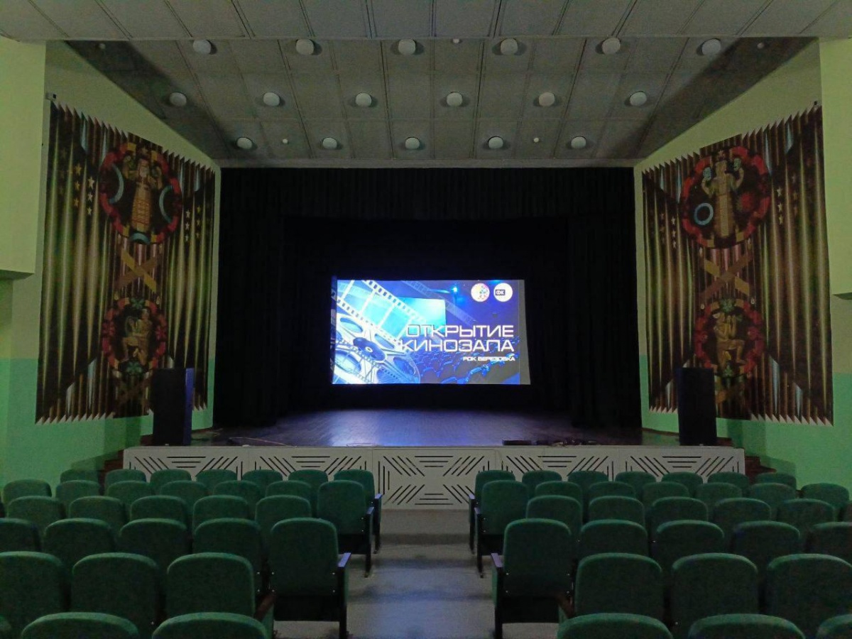 Еще два кинозала откроют в Нижегородской области в 2025 году - фото 1