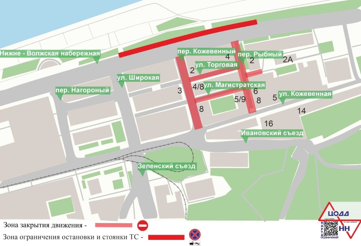 Парковку ограничат на участке Нижневолжской набережной в Нижнем Новгороде - фото 1