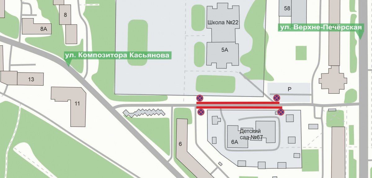 Парковку на улице Касьянова в Нижнем Новгороде ограничат с 13 мая - фото 1