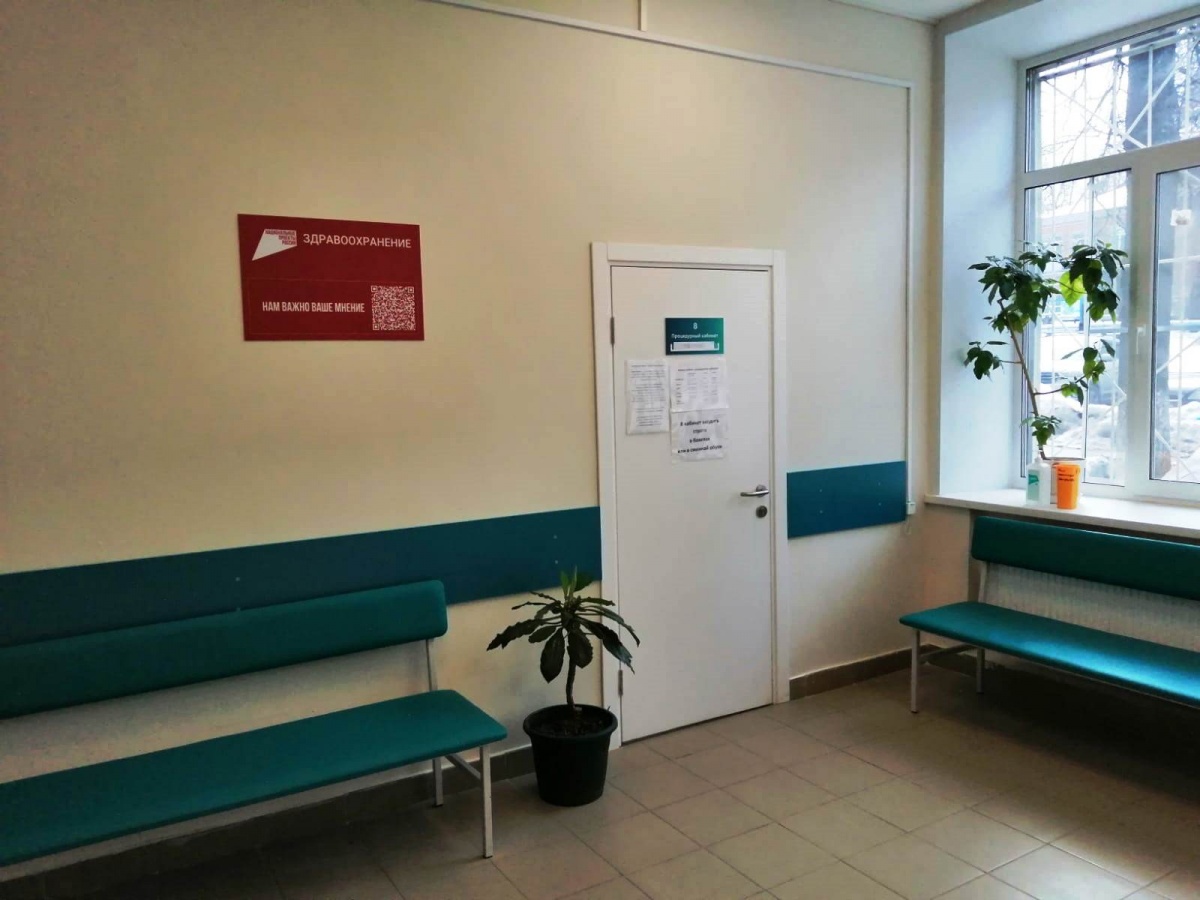 В поликлинике № 35 Нижнего Новгорода завершился капремонт за 7,5 млн рублей
