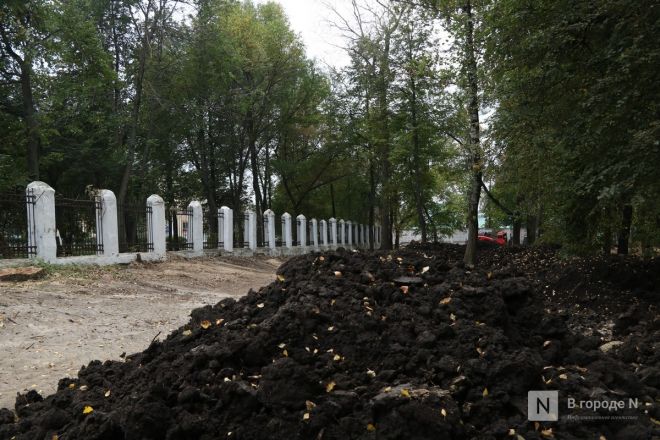 Фоторепортаж: как идет благоустройство парка 1 Мая в Нижнем Новгороде - фото 15