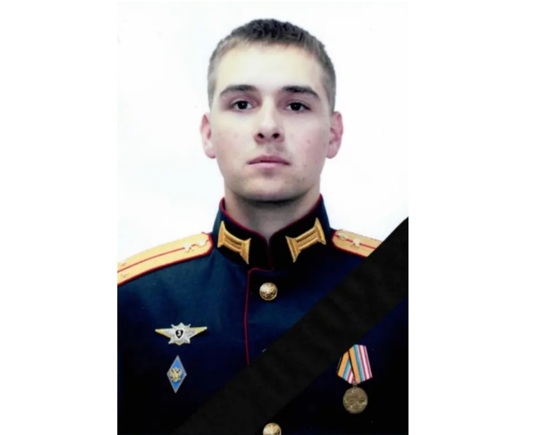 Алексей Колесов из Шахунского района погиб в спецоперации на Украине - фото 1
