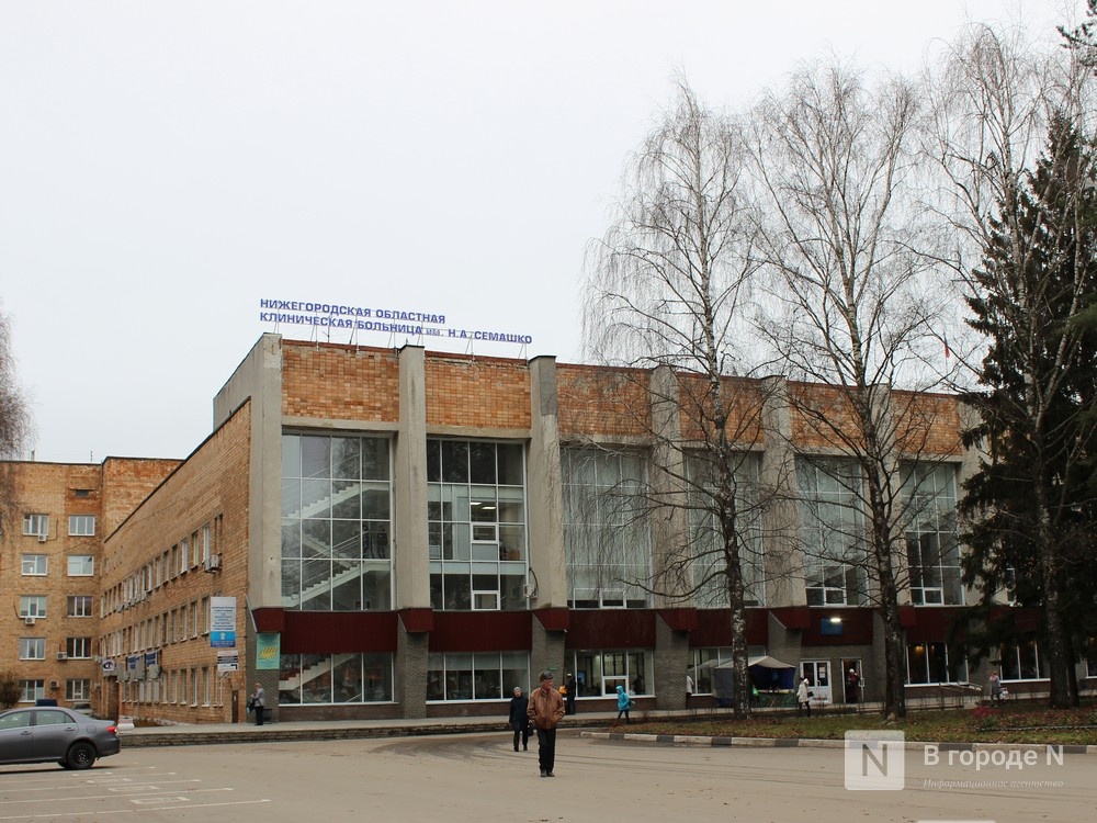 Нижегородские хирурги спасли ребенка с опухолью головного мозга - фото 1