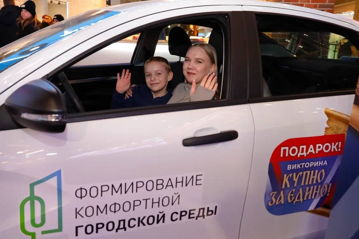Жительница Ардатовского района получила автомобиль за участие в викторине 