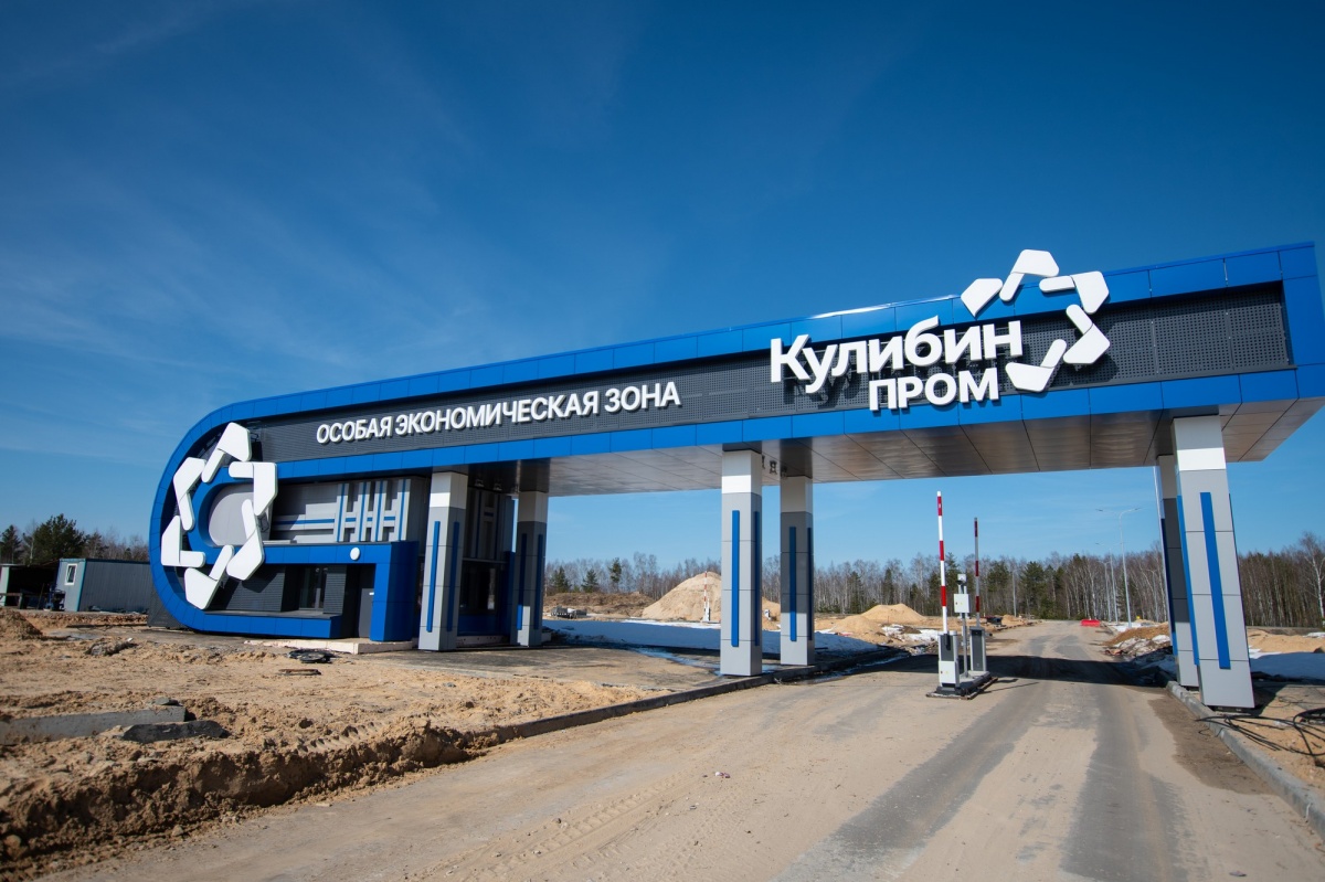 Два КПП построили на площадке ОЭЗ «Кулибин» в Дзержинске - фото 1