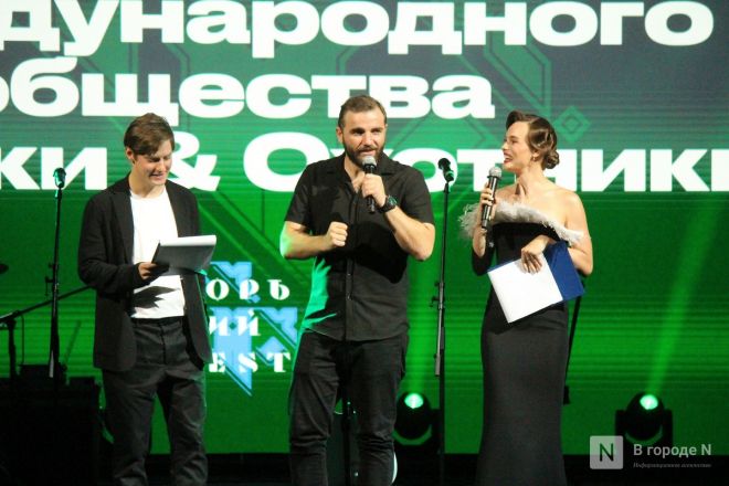 Фоторепортаж: как прошло закрытие кинофестиваля &laquo;Горький fest&raquo; в Нижнем Новгороде - фото 80