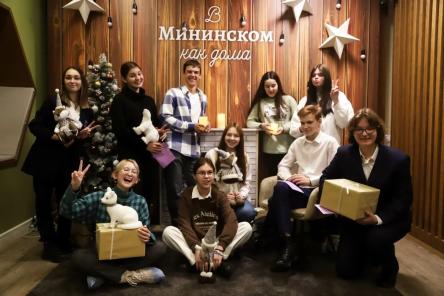 НеЁлка для школьников психолого-педагогических классов прошла в Мининском университете