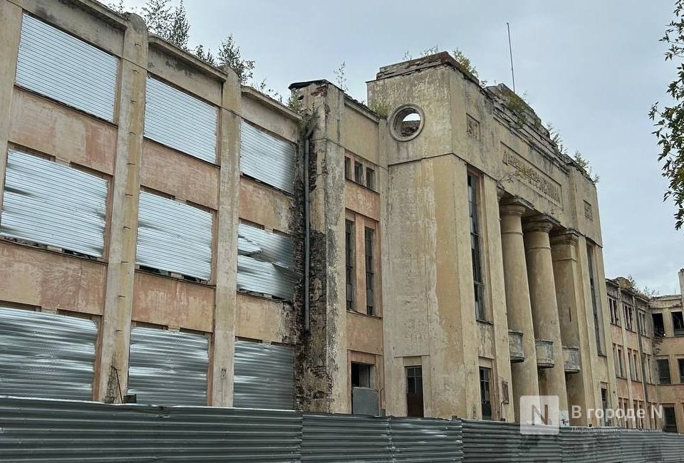 Проект реконструкции ДК Ленина в Нижнем Новгороде прошел госэкспертизу - фото 1