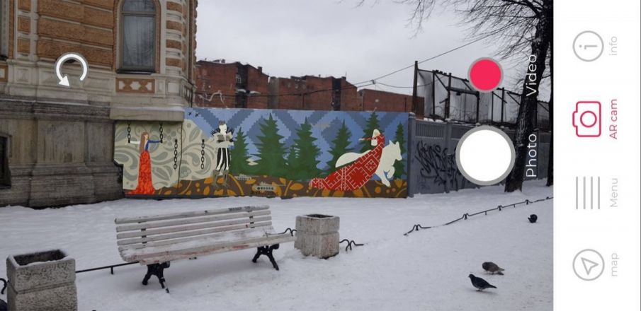 Утерянный стрит-арт в Нижнем Новгороде восстановлен в приложении дополненной реальности - фото 7