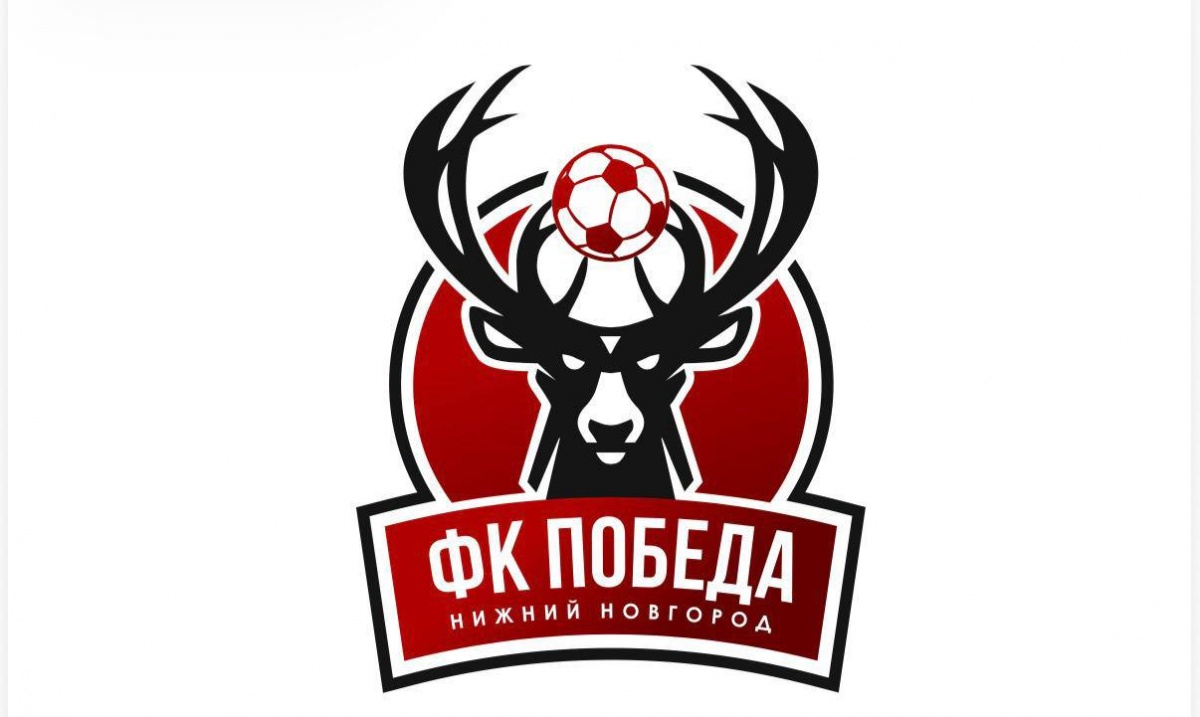 Нижегородцам показали новый логотип первого частного ФК &laquo;Победа&raquo; - фото 1