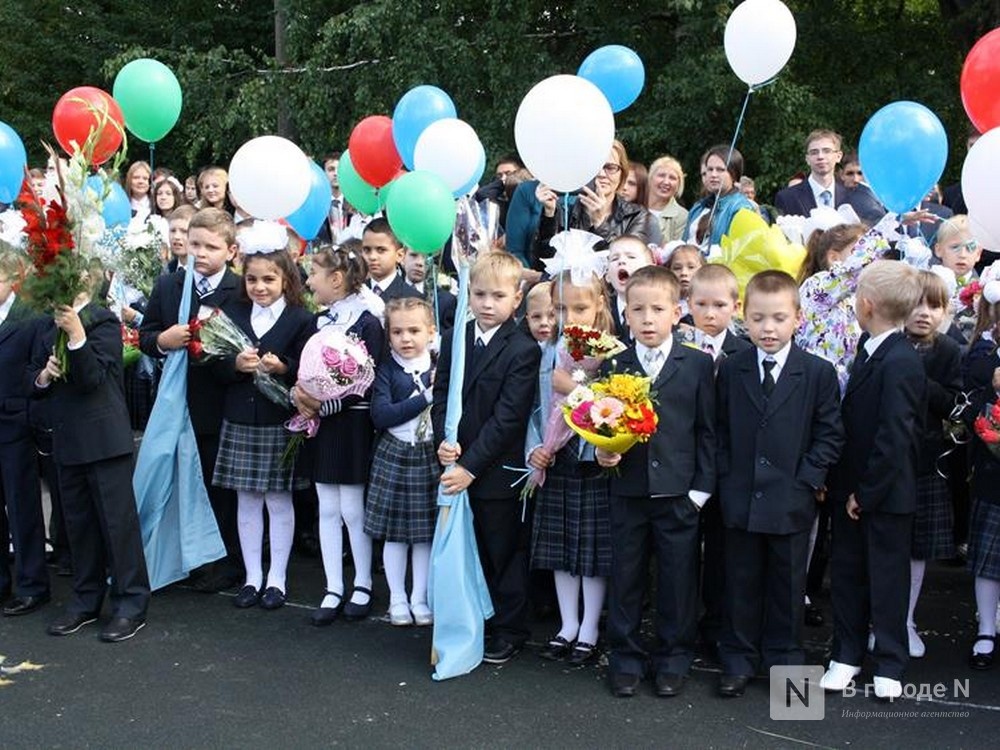 Школьные линейки в Нижнем Новгороде пройдут 2 сентября