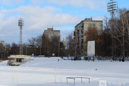Концепцию реконструкции стадиона &laquo;Водник&raquo; начали разрабатывать в Нижнем Новгороде