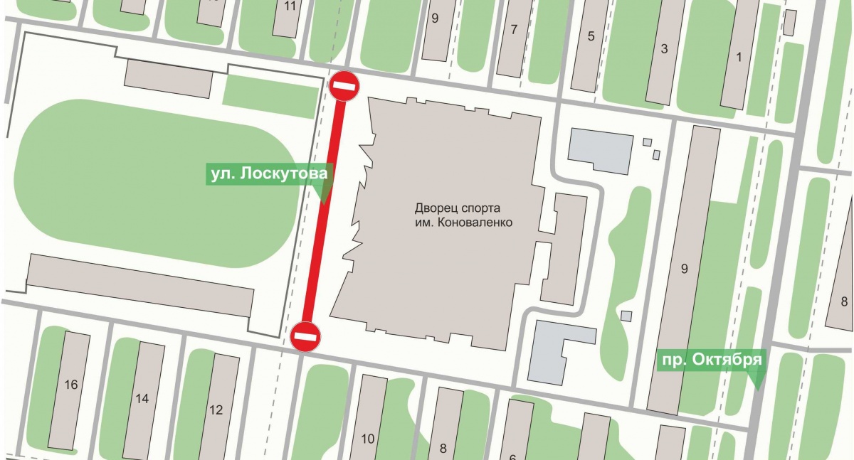 Часть улицы Лоскутова закроют для движения транспорта 9 и 10 декабря - фото 1