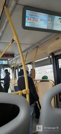 В грязи и давке: тестируем самые популярные автобусы в Нижнем Новгороде - фото 33