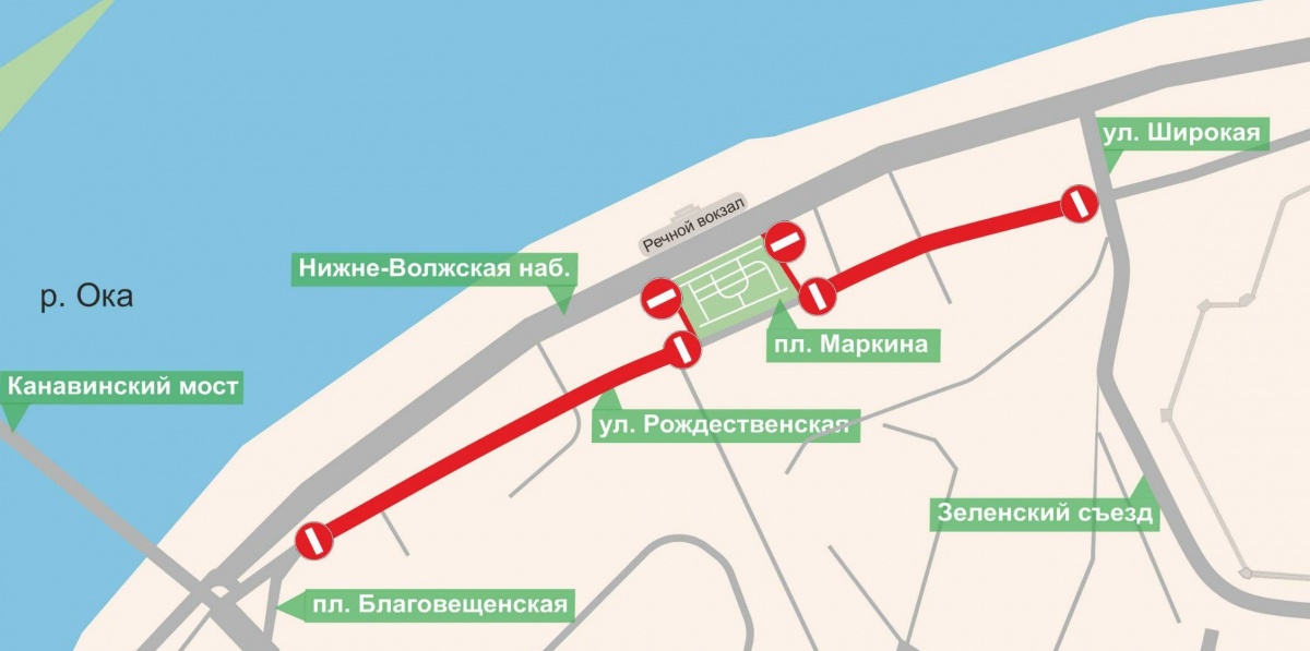 Движение транспорта на улице Рождественской будет запрещено 29 июля - фото 1