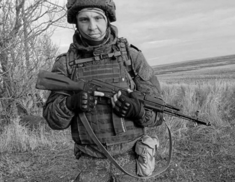 Еще один житель Дзержинска погиб на СВО - фото 1