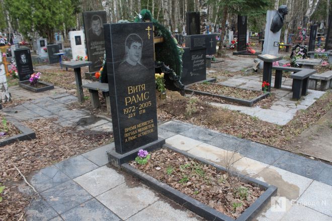 Короли преступного мира: показываем, как выглядят могилы нижегородских бандитов - фото 7