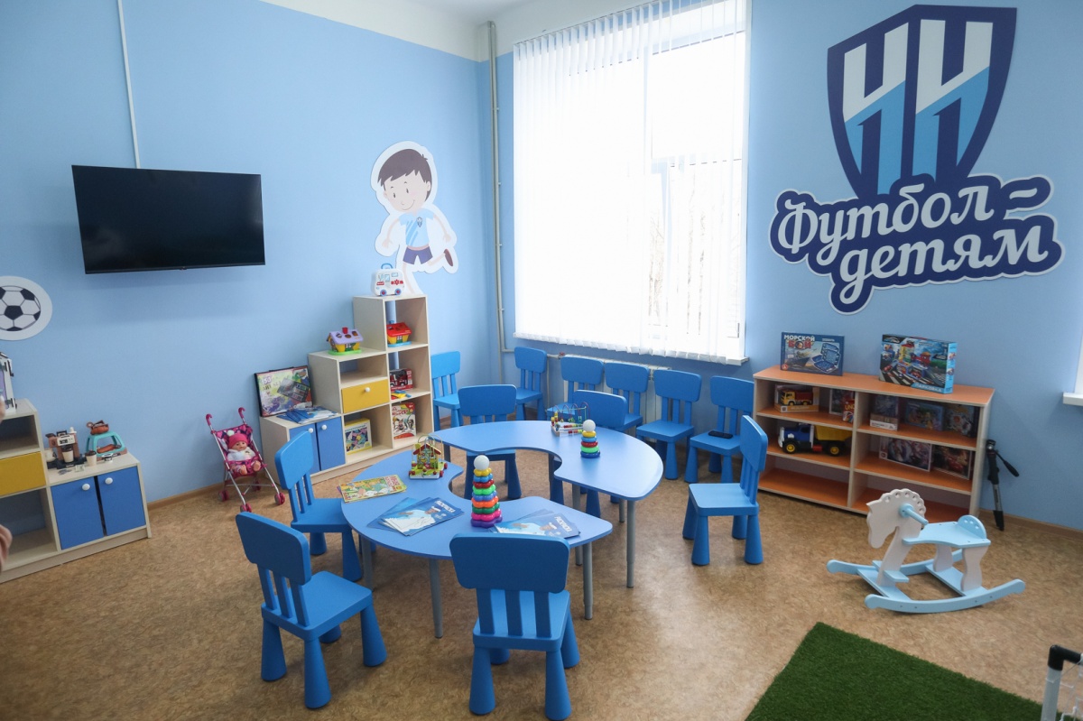 Футбольную игровую комнату создали в детской больнице № 8 Дзержинска - фото 2