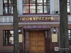 Сормовская прокуратура вмешалась в ситуацию с волокитой при предоставлении жилья вдове ветерана