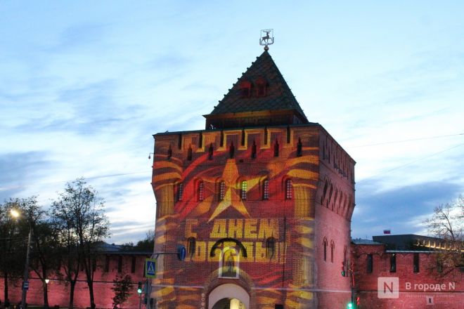 Без парада и салюта: как прошел День Победы в Нижнем Новгороде — фоторепортаж - фото 70