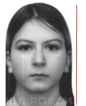 15-летняя девочка пропала в Нижегородской области - фото 1