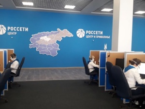 «Нижновэнерго» продлевает дистанционный формат работы с клиентами