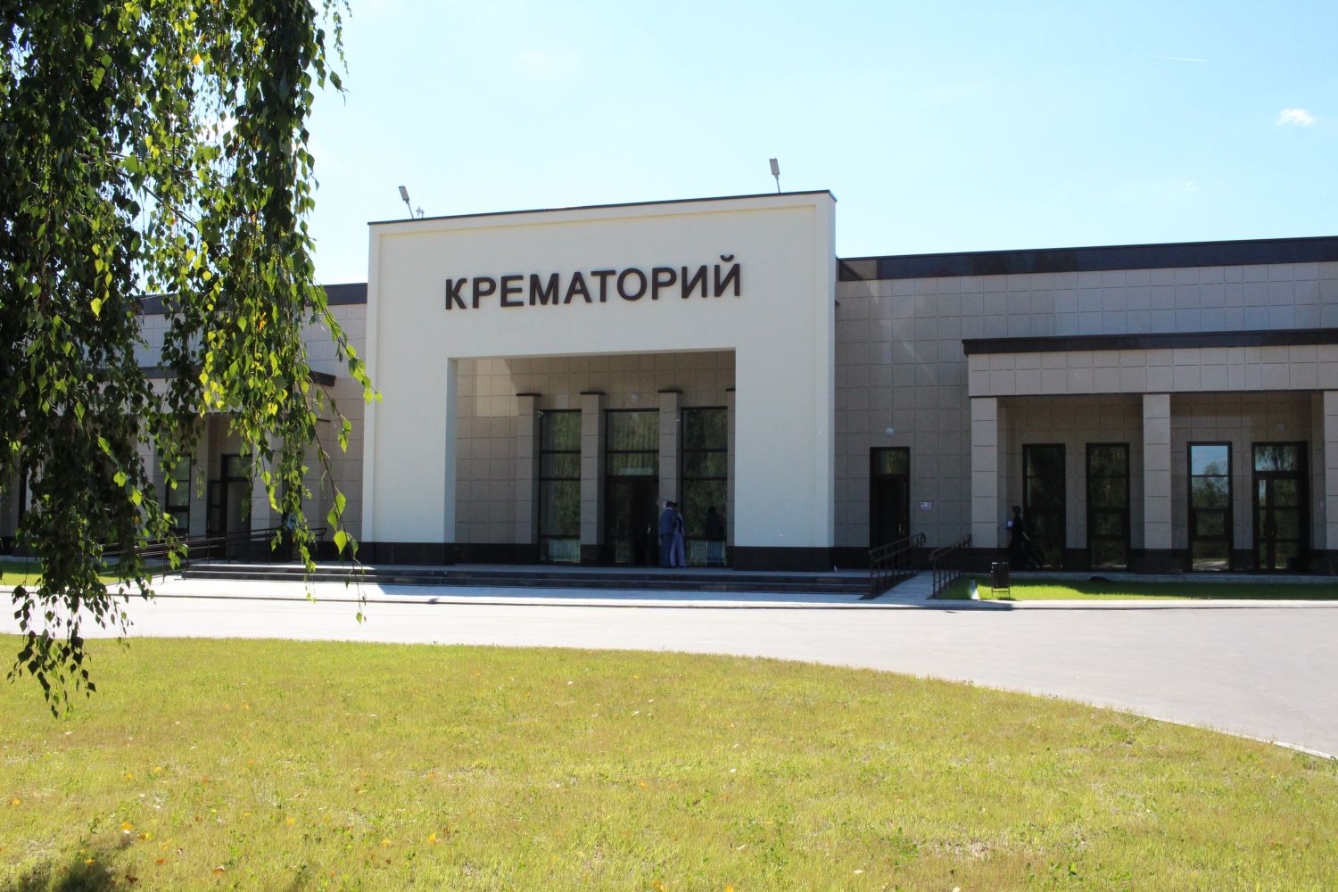 В Нижнем Новгороде начал работу крематорий (ФОТО) - фото 1