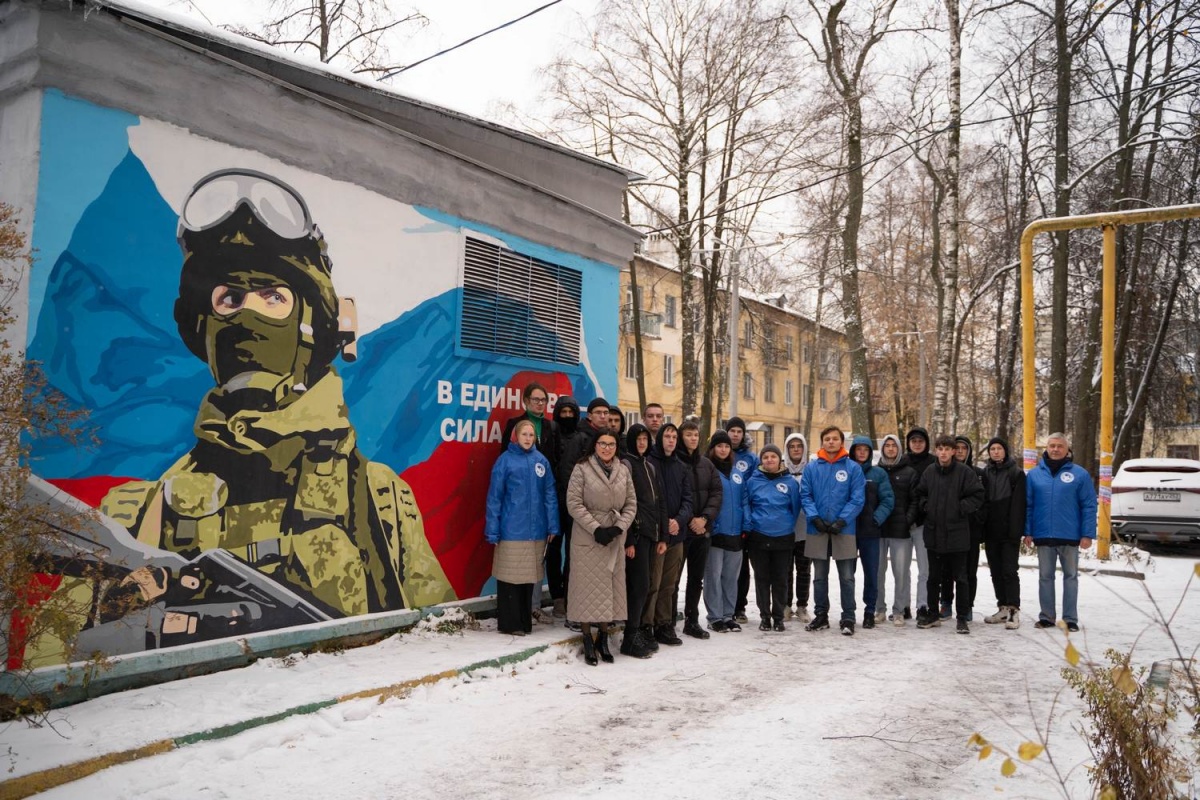 Граффити с изображением российского солдата появилось в Нижнем Новгороде - фото 1