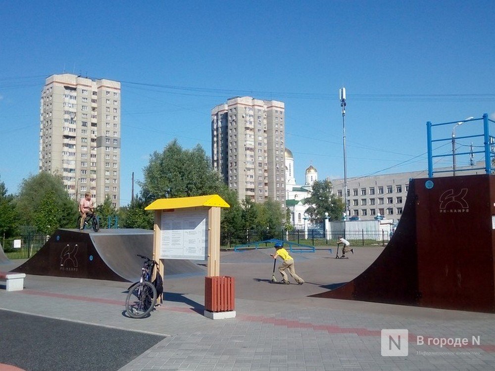 Скейт-парк за шесть миллионов рублей появится в Кстовском районе