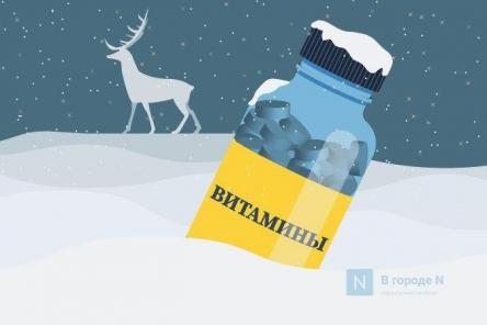 Чек-лист здоровья: где искать витамины весной