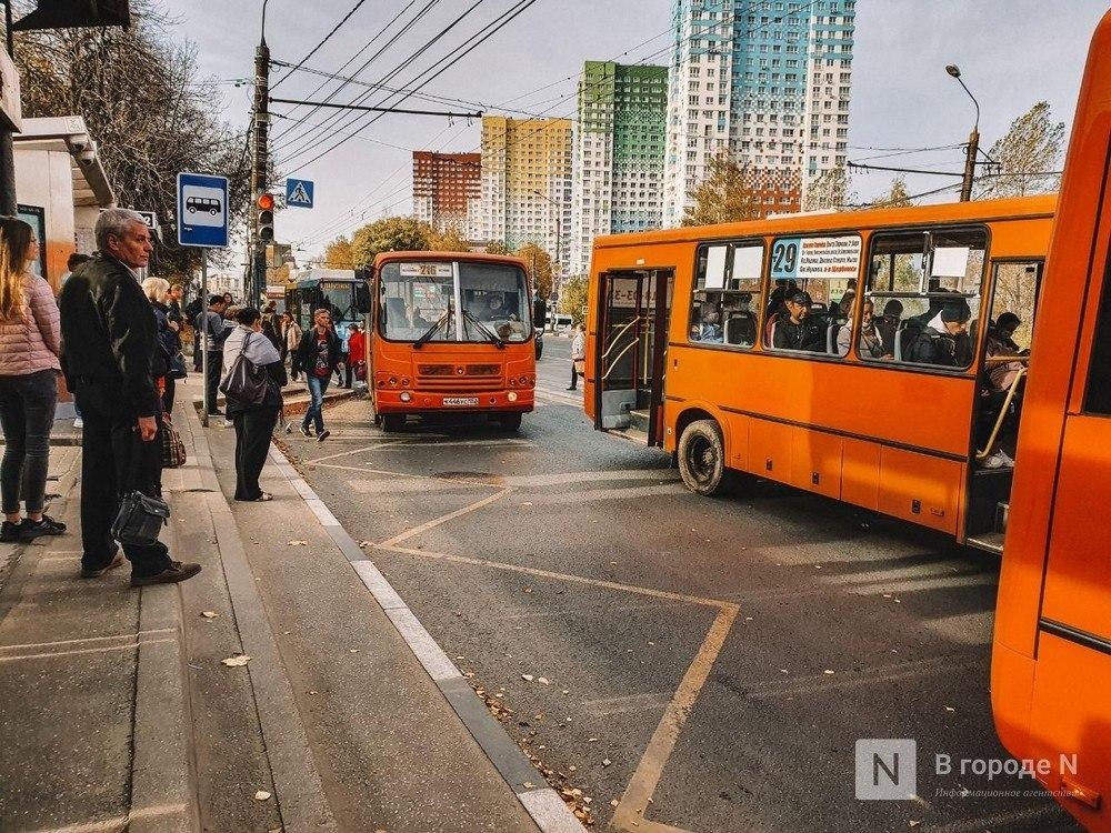 Остановка &mdash; больничный: безопасно ли пользоваться общественным транспортом в Нижнем Новгороде? - фото 3