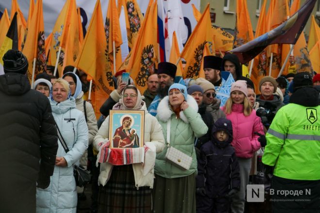 Фоторепортаж: как прошел День народного единства в Нижнем Новгороде - фото 25