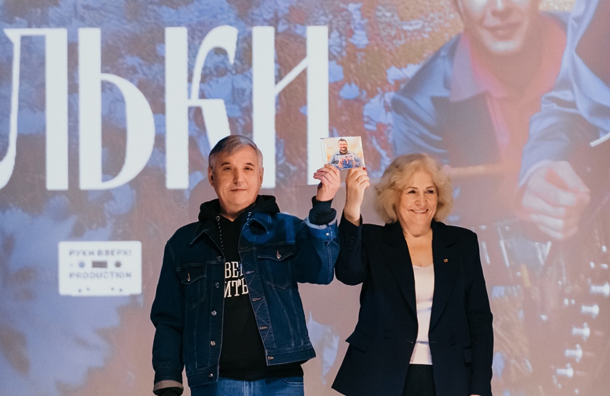 &laquo;Посети ты Апатиты&raquo; &mdash; у заполярного города появился новый гимн из сериала &laquo;ВИА &bdquo;Васильки&ldquo;&raquo; от Wink.ru - фото 1