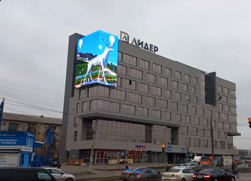 Первый в Нижнем Новгороде 3D-медиафасад заработал на проспекте Ленина - фото 1